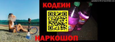 таблы Бугуруслан