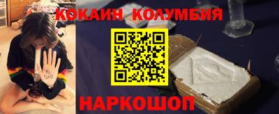 таблы Бугуруслан