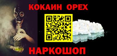 MDMA Premium VHQ Бузулук