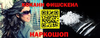 MDMA Premium VHQ Бузулук