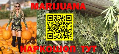 MDMA Premium VHQ Бузулук