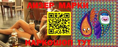MDMA Premium VHQ Бузулук
