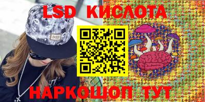 таблы Бугуруслан