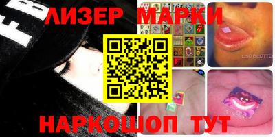 MDMA Premium VHQ Бузулук