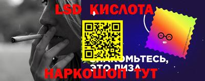 2c-b Будённовск