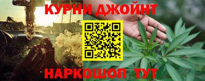 2c-b Будённовск