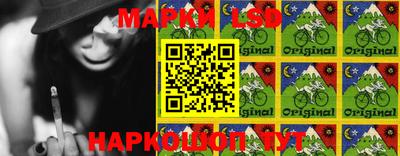 таблы Бугуруслан