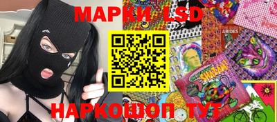 таблы Бугуруслан