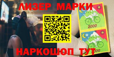 MDMA Premium VHQ Бузулук