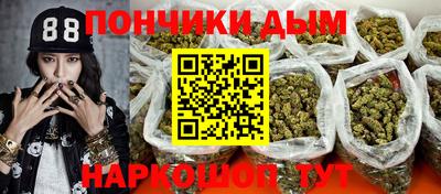 таблы Бугуруслан
