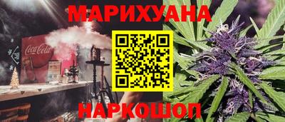 2c-b Будённовск