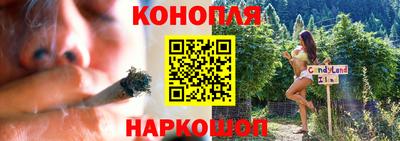 таблы Бугуруслан