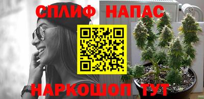 MDMA Premium VHQ Бузулук