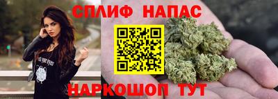 2c-b Будённовск