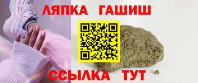таблы Бугуруслан