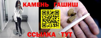 MDMA Premium VHQ Бузулук
