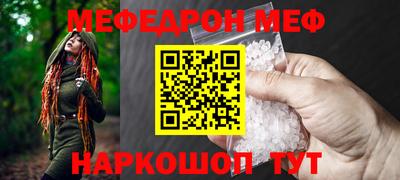 MDMA Premium VHQ Бузулук