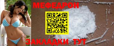 MDMA Premium VHQ Бузулук