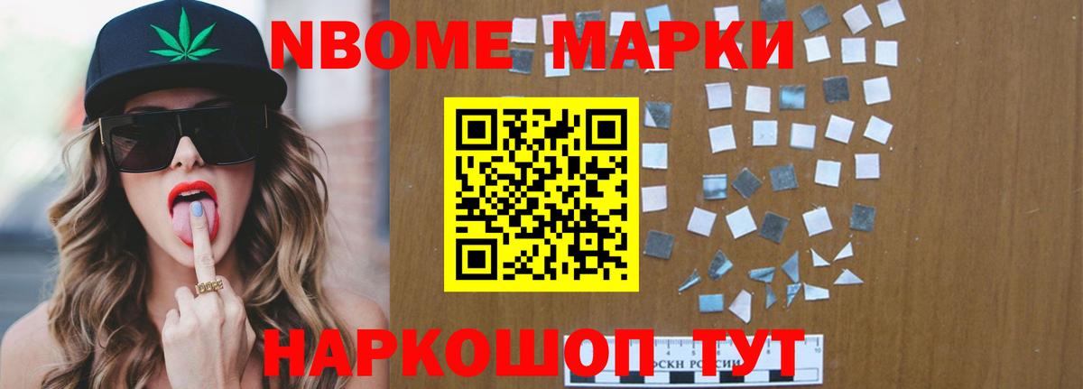 LSD-25 экстази кислота Морозовск